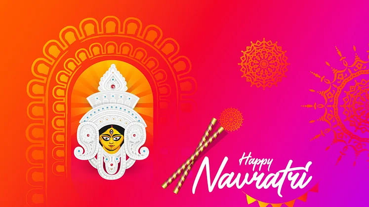 Chaitra Navratri March 2020 Date and Shubh Muhurat: जानिए कब से शुरू हो रहे हैं चैत्र नवरात्रि.