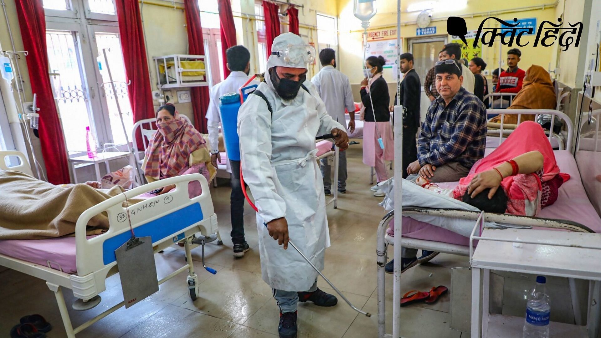 जयपुर में इलाज करवा रहे एक इटली के दंपति पर एंटी-एचआईवी दवा का इस्तेमाल किया गया है