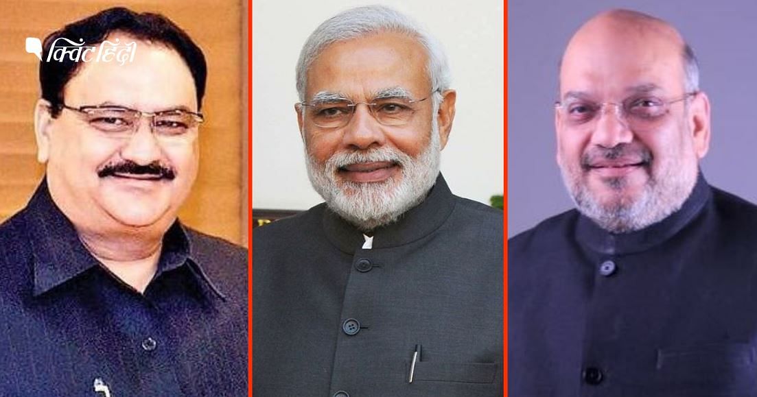 योगी से मुलाकात के बाद PM मोदी, अमित शाह और नड्डा ने की बैठक
