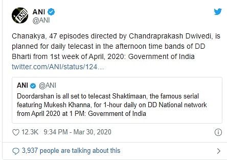  ‘शक्तिमान’ के अलावा पॉपुलर टीवी शो ‘चाणक्य’ को भी दूरदर्शन और डीडी भारती पर दोबारा प्रसारित किया जाएगा. 