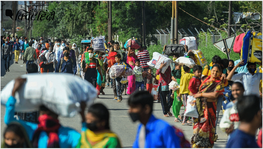दिल्ली और कई बड़े शहरों में प्रवासी मजदूर लॉकडाउन के बीच फंसे हैं