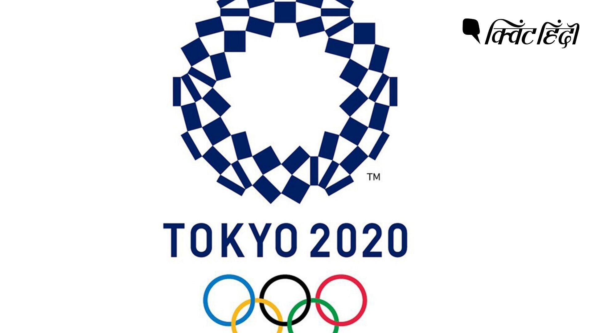 टोक्यो में इस साल 24 जुलाई से ओलंपिक खेलों का आयोजन होना है