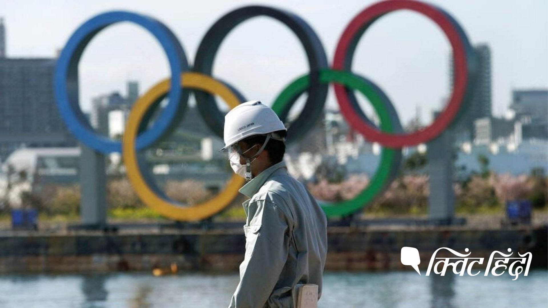 इस साल जुलाई में होने वाले ओलंपिक खेलों के आयोजन को टाला जा सकता है