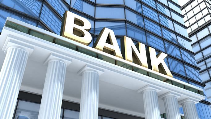 Bank April Holidays 2020 in India: जानिए अप्रैल महीने में कितने दिन बंद रहेंगे बैंक.