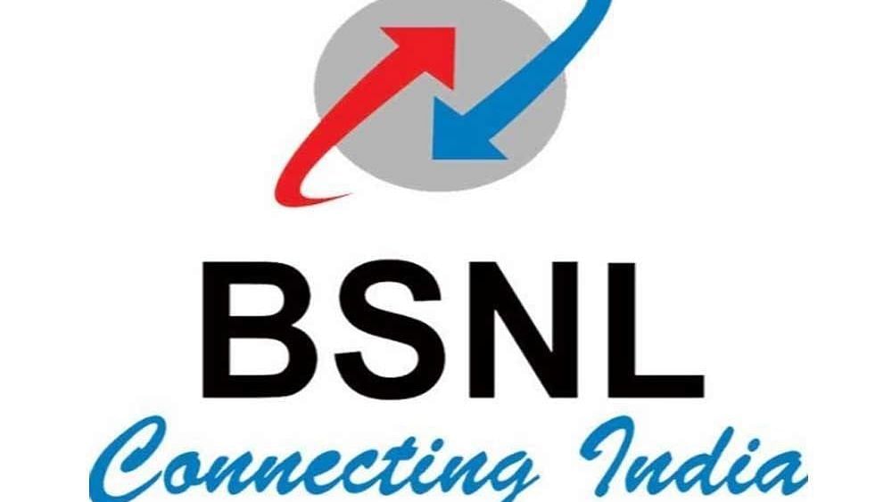 BSNL Recruitment 2020: बीएसएनएल में निकली सरकारी नौकरी, ऐसे करें अप्लाई.