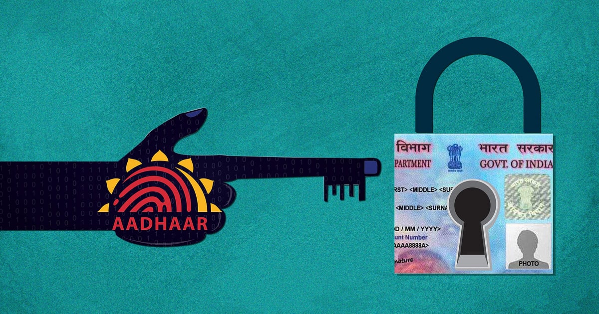 सरकार ने आधार-PAN लिंक करने की डेडलाइन 30 सितंबर तक बढ़ाई