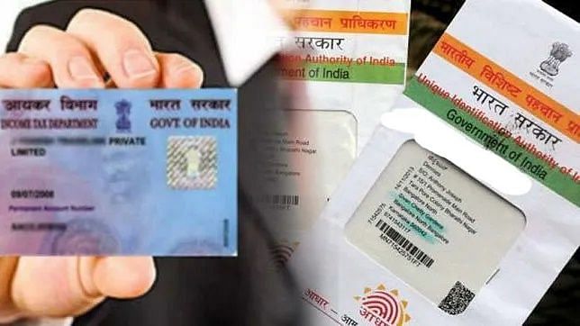 PAN and Aadhaar Card not Linking Fine: आधार कार्ड से नहीं लिंक किया पैन कार्ड, तो देना पड़ सकता है भारी जुर्माना.