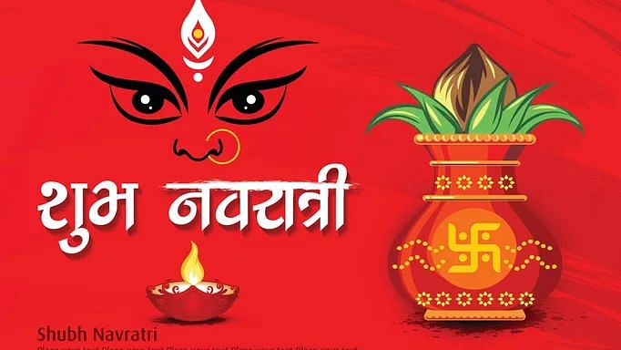 Happy Chaitra Navratri 2020 Wishes and Images: चैत्र नवरात्र पर अपनों को भेजें बधाई.
