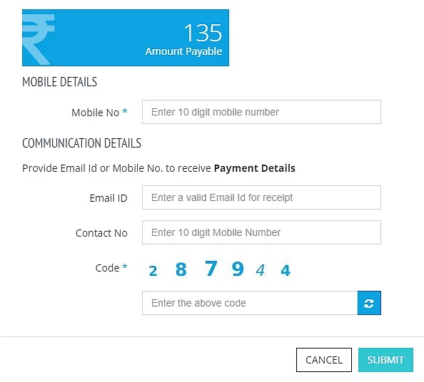 BSNL New Prepaid Recharge Plan