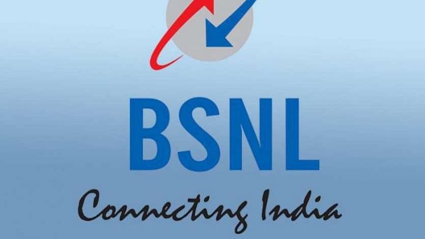 BSNL New Prepaid Recharge Plan for Unlimited Calling: बीएसएनएल के इस प्लान में पाएं अनलिमिटेड फ्री कॉलिंग