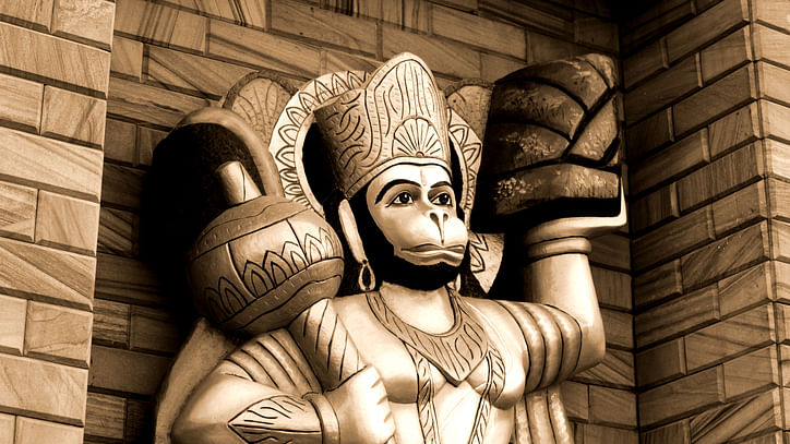 Hanuman Jayanti 2020 Wishes and Images: हनुमान जयंती पर अपनों को भेजें ये भक्ति से भरे मैसेजेज.