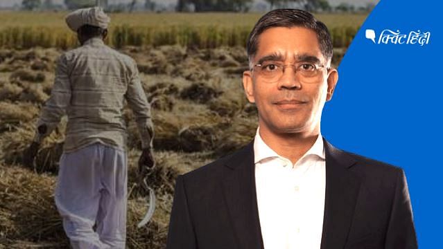 खेती से जुड़े मामलों के जानकार अजय वीर जाखड़ के मुताबिक लॉकडाउन से त्रस्त किसानों के लिए सरकार को बड़े कदम उठाने चाहिएं