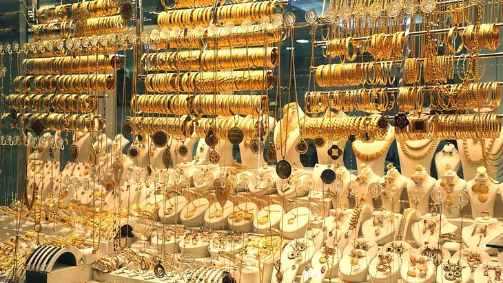 Gold Price Today in India: आज भारत में सोने का भाव क्या है?