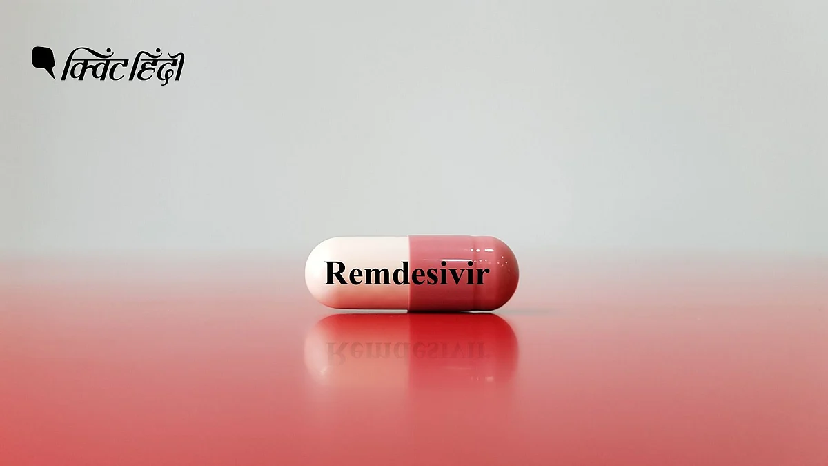 कई लोगों को अपने रिश्तेदारों के लिए कोरोना की ये दवा नहीं मिल रही है