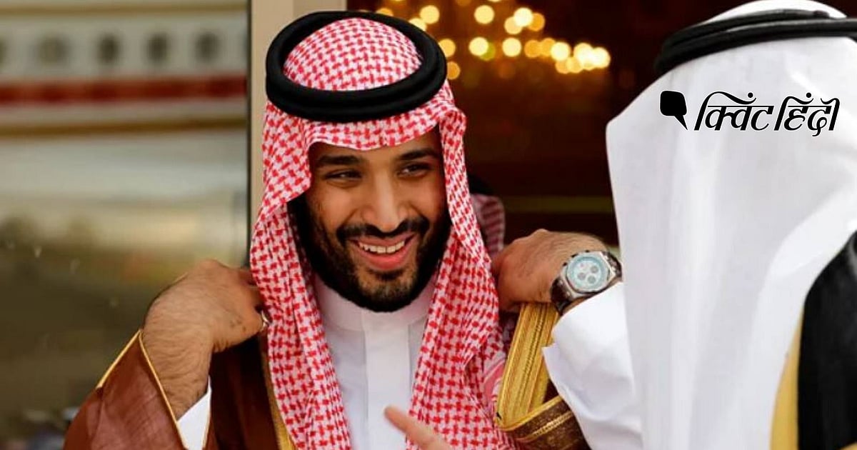 सऊदी की जेल में 604 दिन काटने के देश लौटा शख्स,क्राउन प्रिंस के अपमान का था आरोप