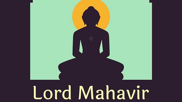 Mahavir Jayanti: हम आपके लिए भगवान महावीर के अनमोल विचार लेकर आए हैं जिन्हें आप शेयर कर सकते है.