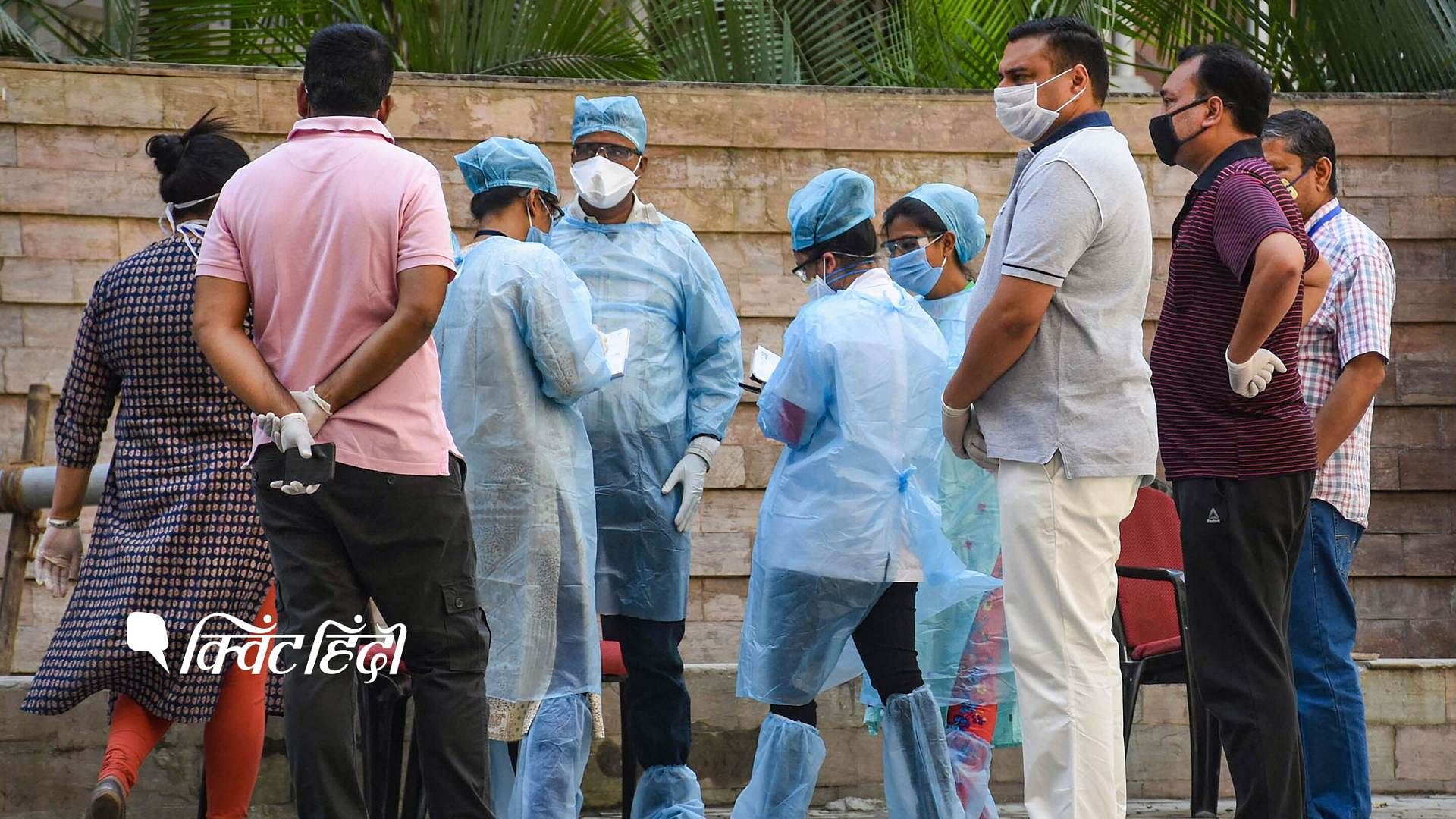 भारत में कोरोना वायरस के मामलों का बढ़ना लगातार जारी है