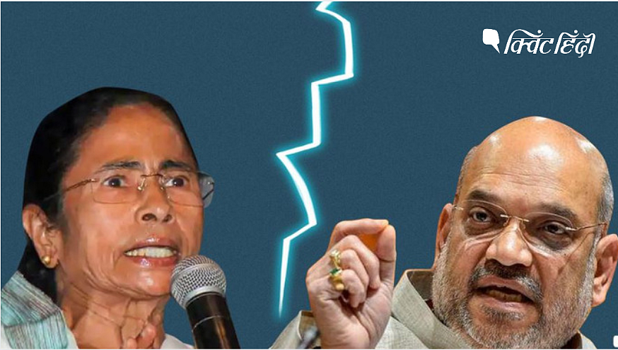 CM ममता पर बरसे अमित शाह,बोले सरकार बनी तो TMC के गुंडे जाएंगे जेल