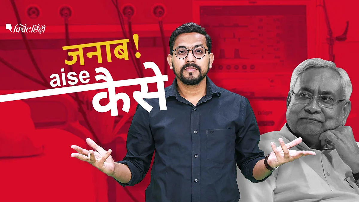 बिहार: 120000000 की आबादी, 250 वेंटिलेटर भी नहीं