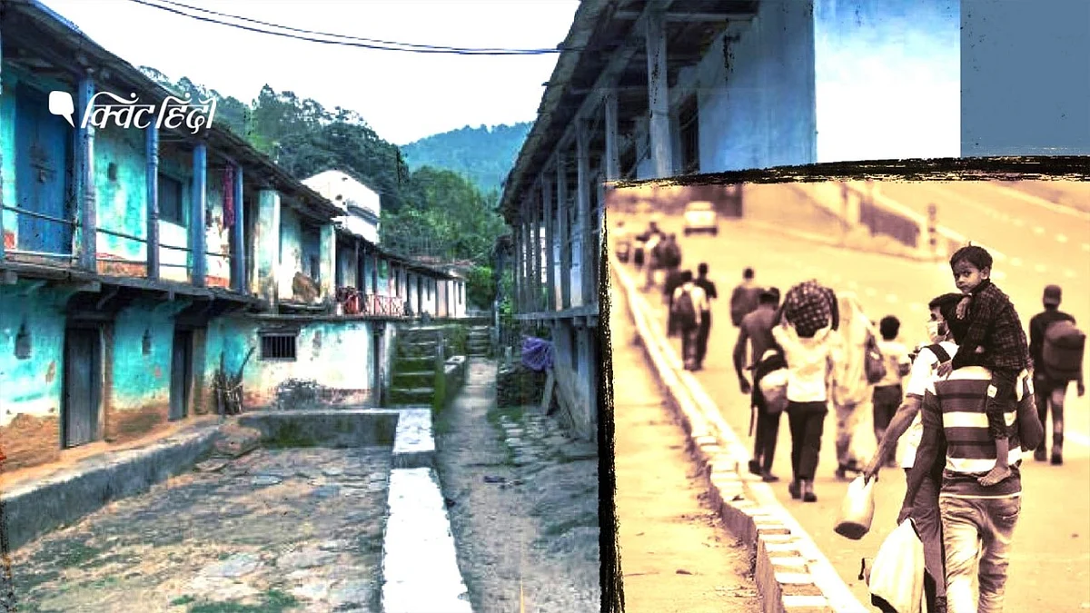 पलायन के शिकार उत्तराखंड में  कोरोना बनेगा अपनों की वापसी का मौका?