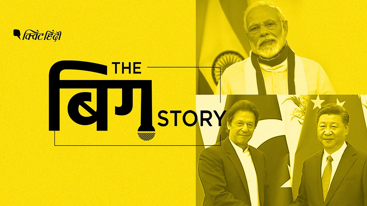 इधर चीन, उधर पाकिस्तान, इन दो-तरफा चुनौतियों के लिए भारत तैयार है?