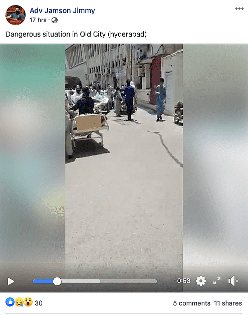 पाक अस्पताल में लगी आग का वीडियो हैदराबाद के नाम से हो रहा है शेयर