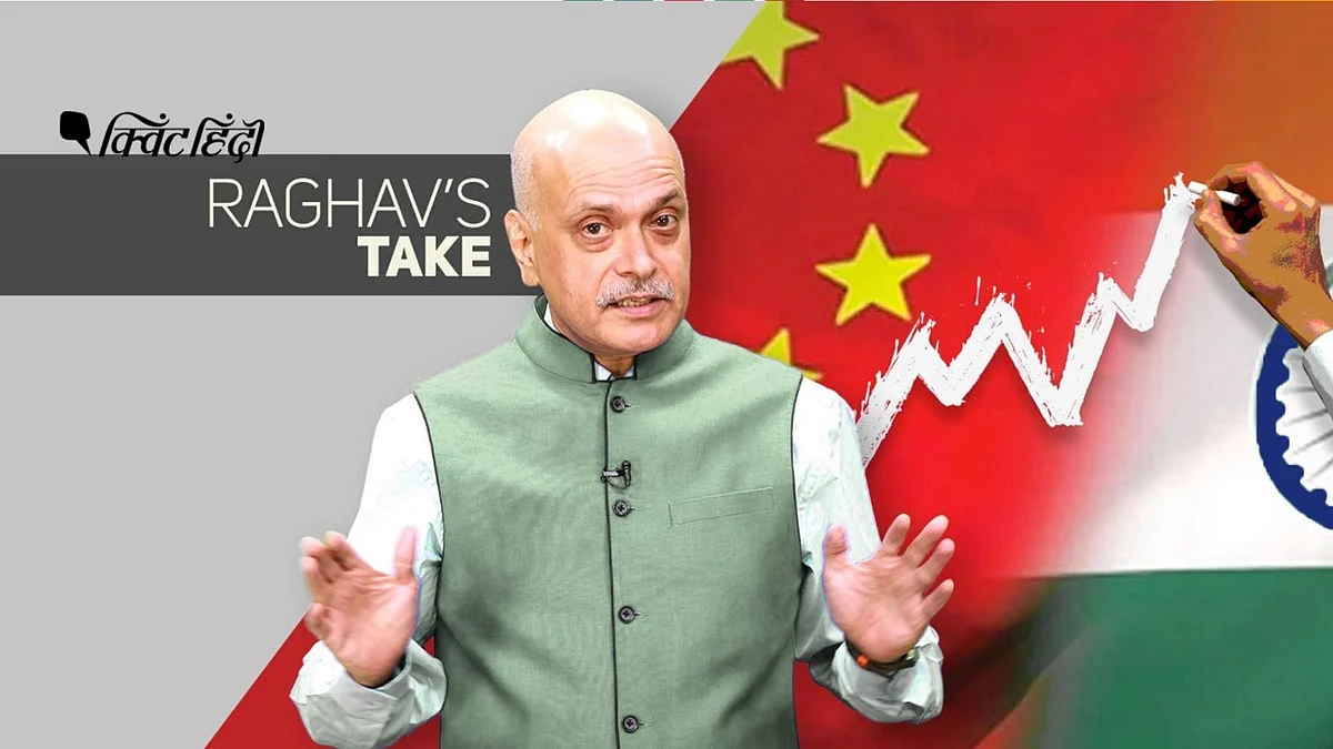 आइए, हम चीन के खिलाफ उठे आक्रोश से देश में आर्थिक क्रांति लाएं