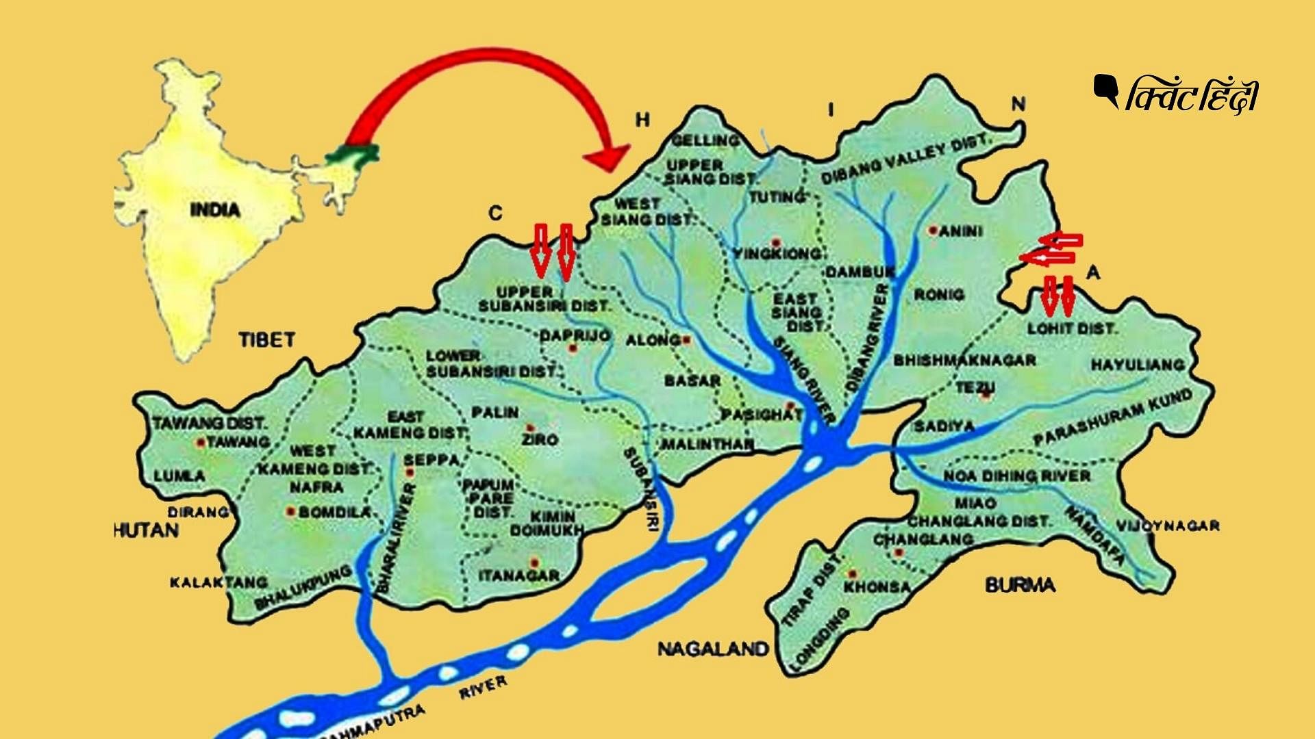 भारत के लिए बड़ी चिंता: अरुणाचल में LAC के पास चीन तेजी से निर्माण का काम कर रहा है