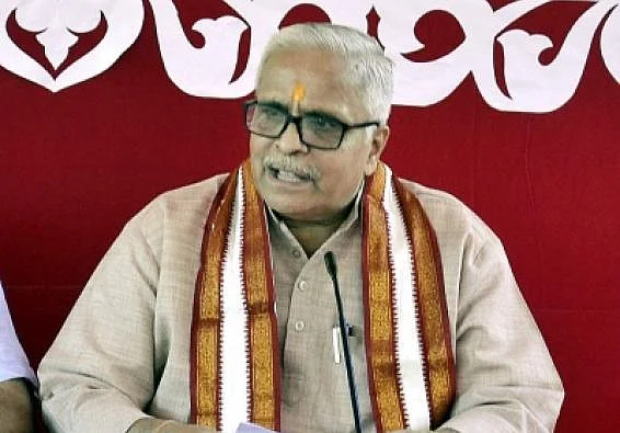 भैय्याजी जोशी