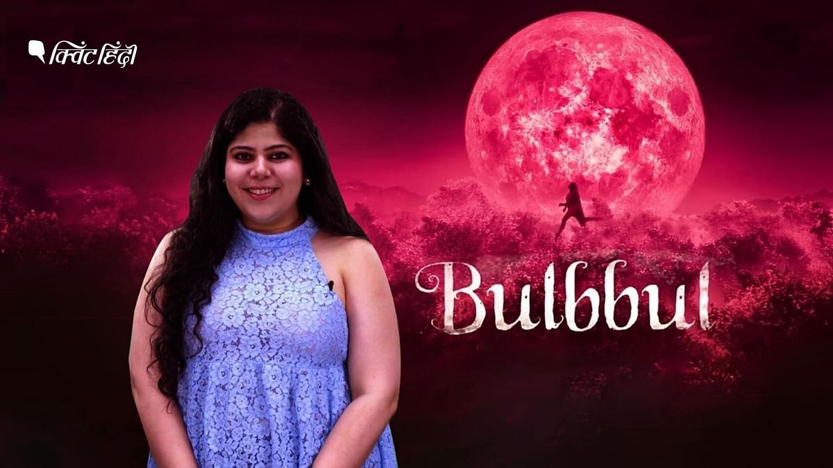 रिव्यू: हॉरर फिल्म नहीं है, लेकिन आपको डरा जरूर देगी ‘Bulbbul’