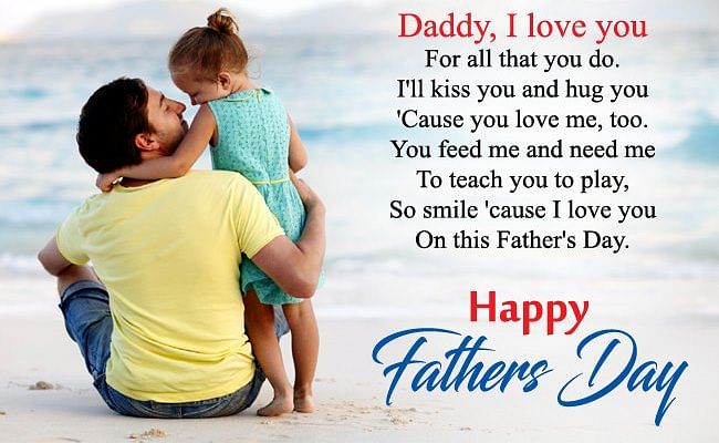 दुनिया भर में 21 जून को Father’s Day मनाया जाएगा. ये दिन पिता के सम्मान और प्यार के रूप में मनाया जाता है. 