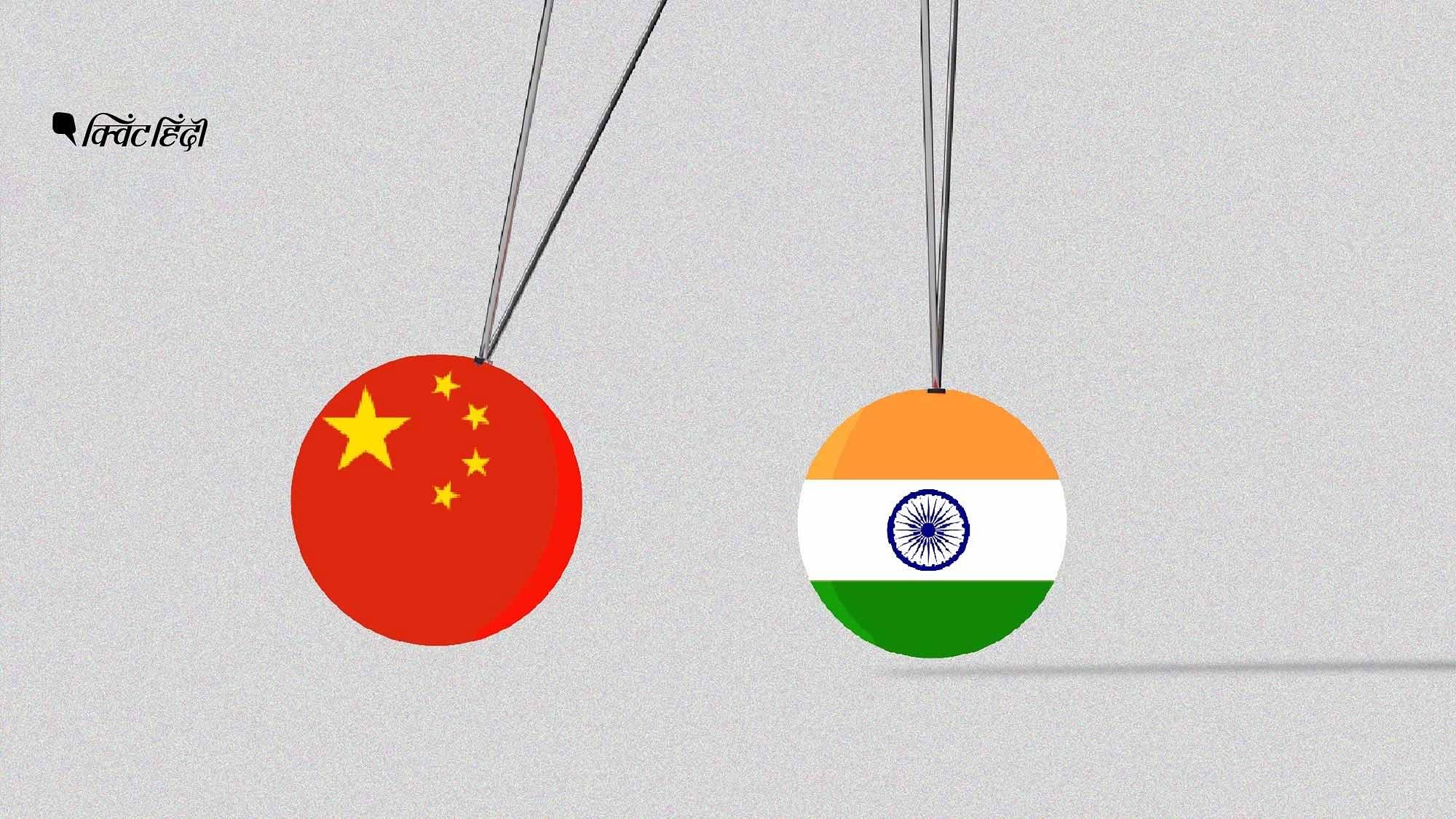 भारत और चीन के बीच तनाव अभी भी जारी