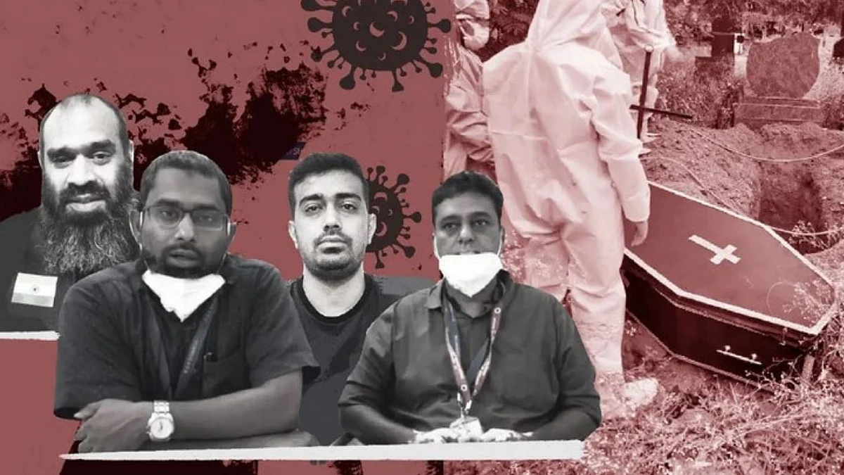 ‘जब भी अंतिम संस्कार करते हैं, हम भी थोड़ा सा मरते हैं’