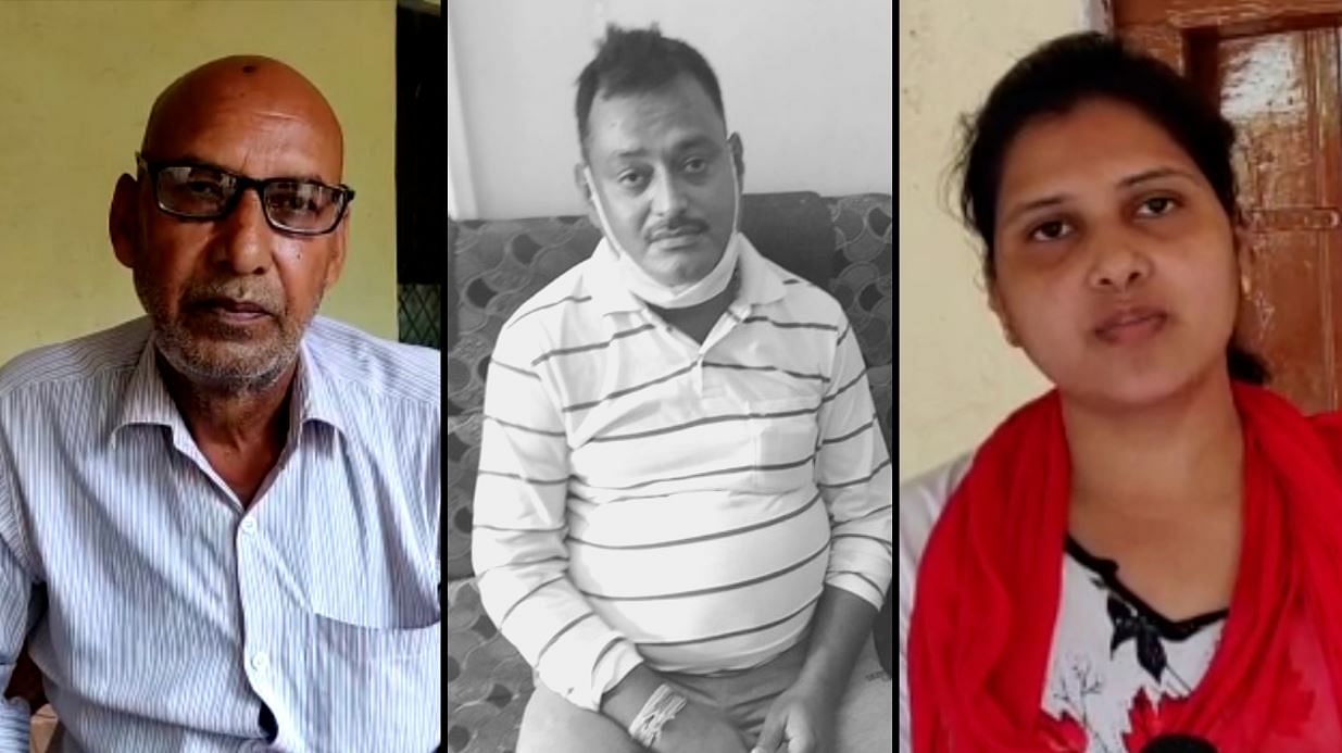 हिस्ट्रीशिटर विकास दुबे की गिरफ्तारी से औरैया के शहीद सिपाही राहुल के परिवार वाले संतुष्ट नहीं हैं.