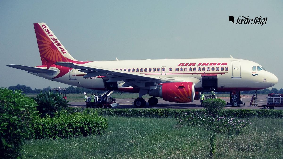 एयर इंडिया को सरकार ने कहा 'टाटा', 68 साल बाद हो रही 'घर वापसी'  