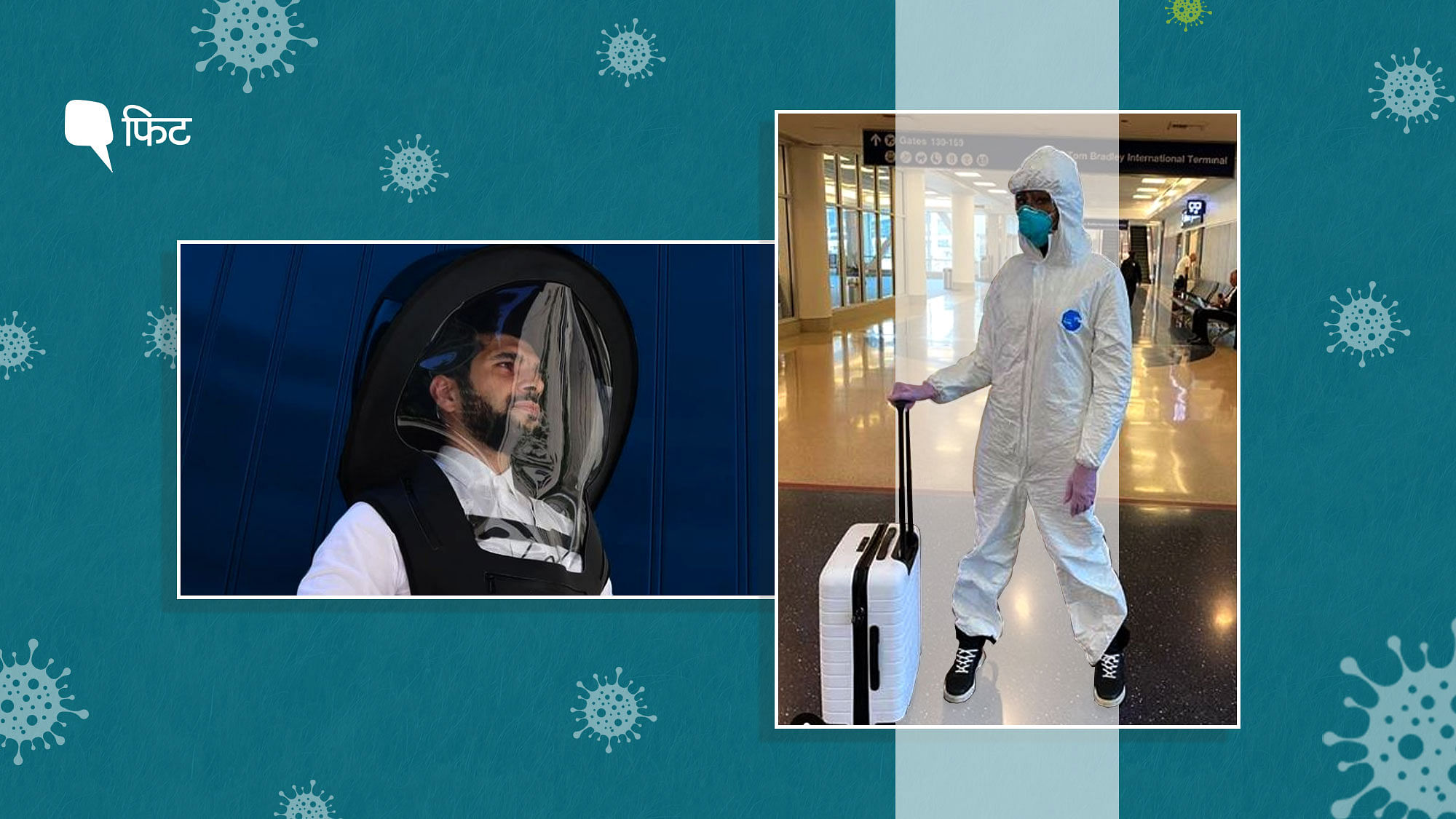 भारत में हवाई यात्रा के दौरान हजमत सूट पहनने का ट्रेंड दिख रहा है ताकि कोरोना वायरस से बचाव हो सके