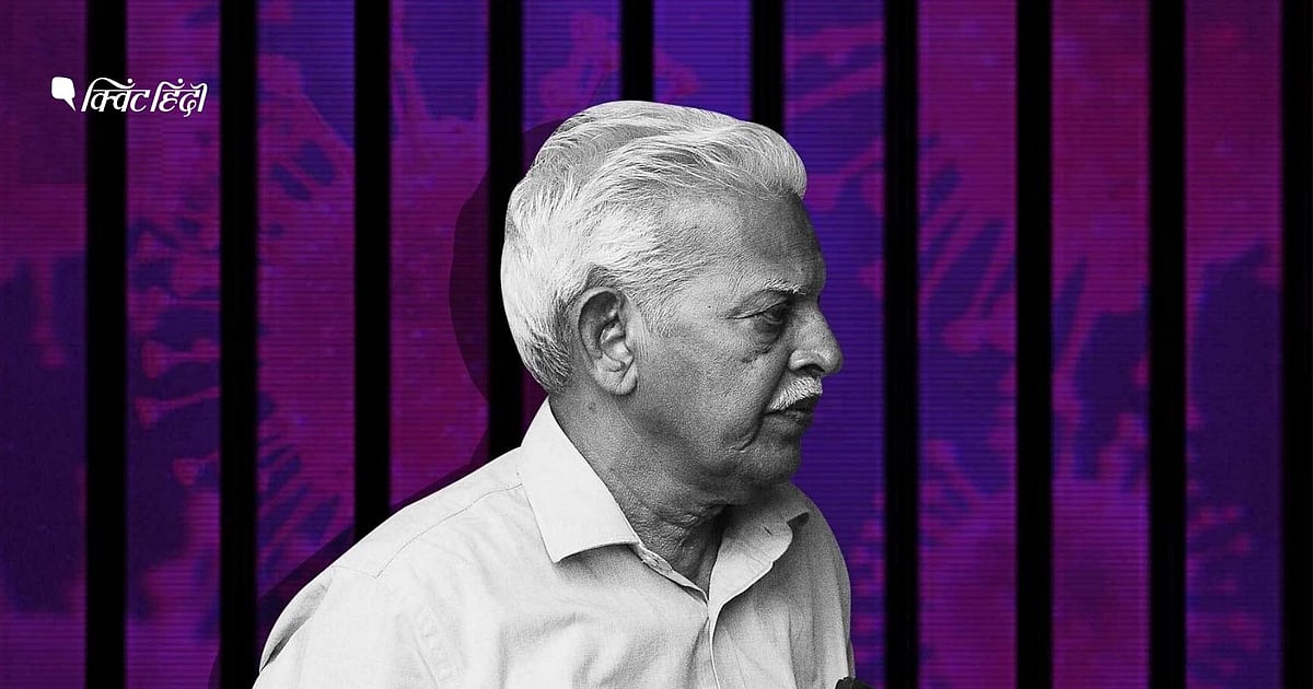 बेल सरेंडर न करने पर फिलहाल वरवर राव के ऊपर कठोर कार्रवाई नहीं- कोर्ट में NIA