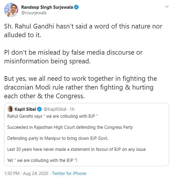 राहुल के बयान और पार्टी नेताओं में नाराजगी को लेकर ट्विटर पर  खूब बयानबाजी हो रही है.