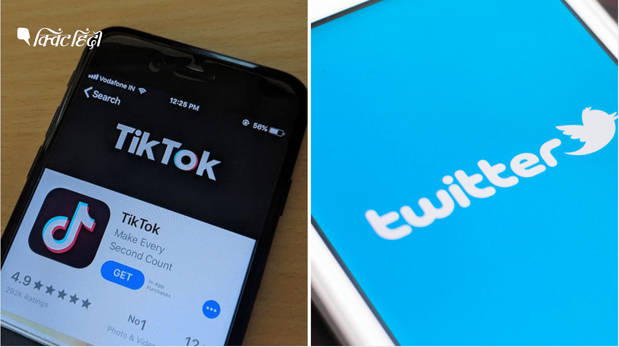 ट्विटर ने बाइटडांस से TikTok के यूएस बिजनेस को खरीदने के लिए संपर्क किया है