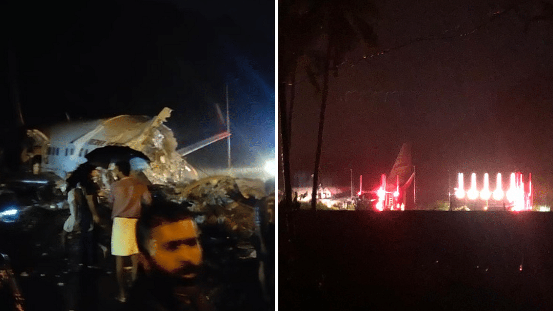 Kozhikode plane crash: दुबई से आ रहा प्लेन केरल में क्रैश