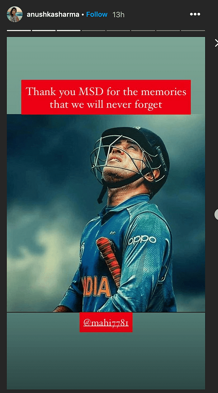 क्रिकेटर और टीम इंडिया के पूर्व कप्तान महेंद्र सिंह धोनी ने इंटरनेशनल क्रिकेट से संन्यास ले लिया है.
