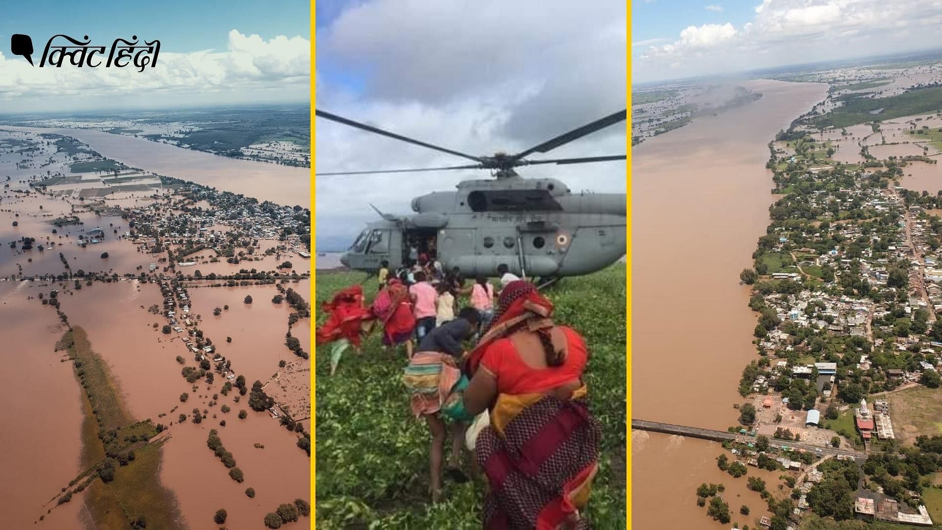सीएम शिवराज सिंह चौहान ने बाढ़ प्रभावित इलाकों का दौरा किया