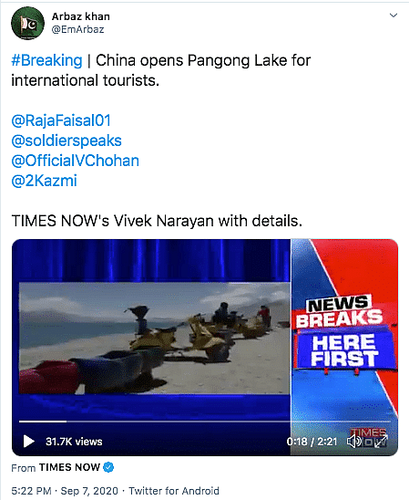 कई न्यूज रिपोर्ट्स में दावा किया जा रहा है कि चीन ने अपनी तरफ की पैंगोंग सो झील को टूरिस्ट्स के लिए खोल दिया