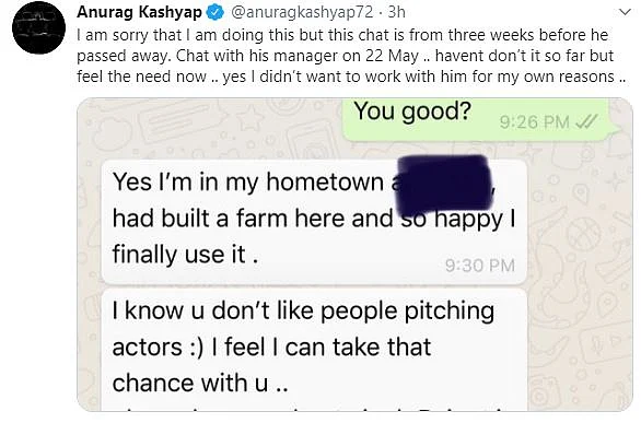 रिया को अनुराग का सपोर्ट, बोले-हर कोई उसके खून का प्यासा