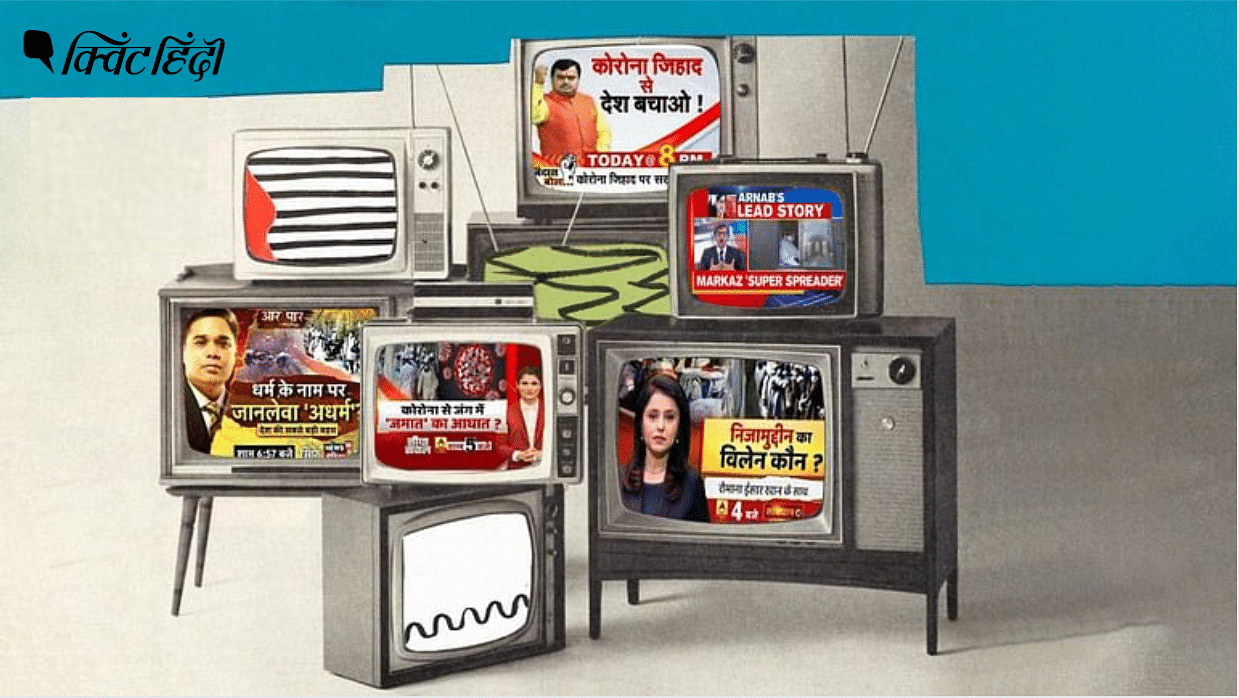 केंद्र सरकार ने कहा है कि टीवी और प्रिंट से पहले डिजिटल मीडिया पर कंट्रोल की जरूरत है