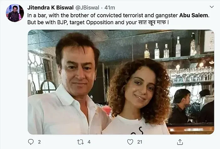 वायरल फोटो में कंगना रनौत के साथ अबू सलेम नहीं है, गलत है दावा