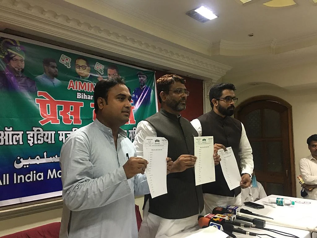 पटना में AIMIM ने 18 सीटों के नामों की घोषणा की