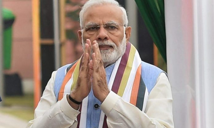 प्रधानमंत्री नरेंद्र मोदी ने 12 दिसंबर को वैश्विक जलवायु शिखर सम्मेलन को संबोधित किया
