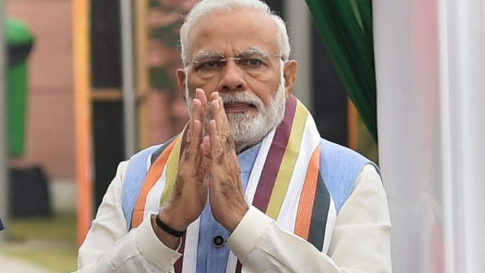 प्रधानमंत्री नरेंद्र मोदी 28 नवंबर को  सीरम इंस्टीट्यूट ऑफ इंडिया (SII) का दौरा करेंगे
