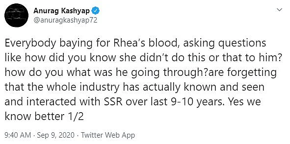 रिया को अनुराग का सपोर्ट, बोले-हर कोई उसके खून का प्यासा